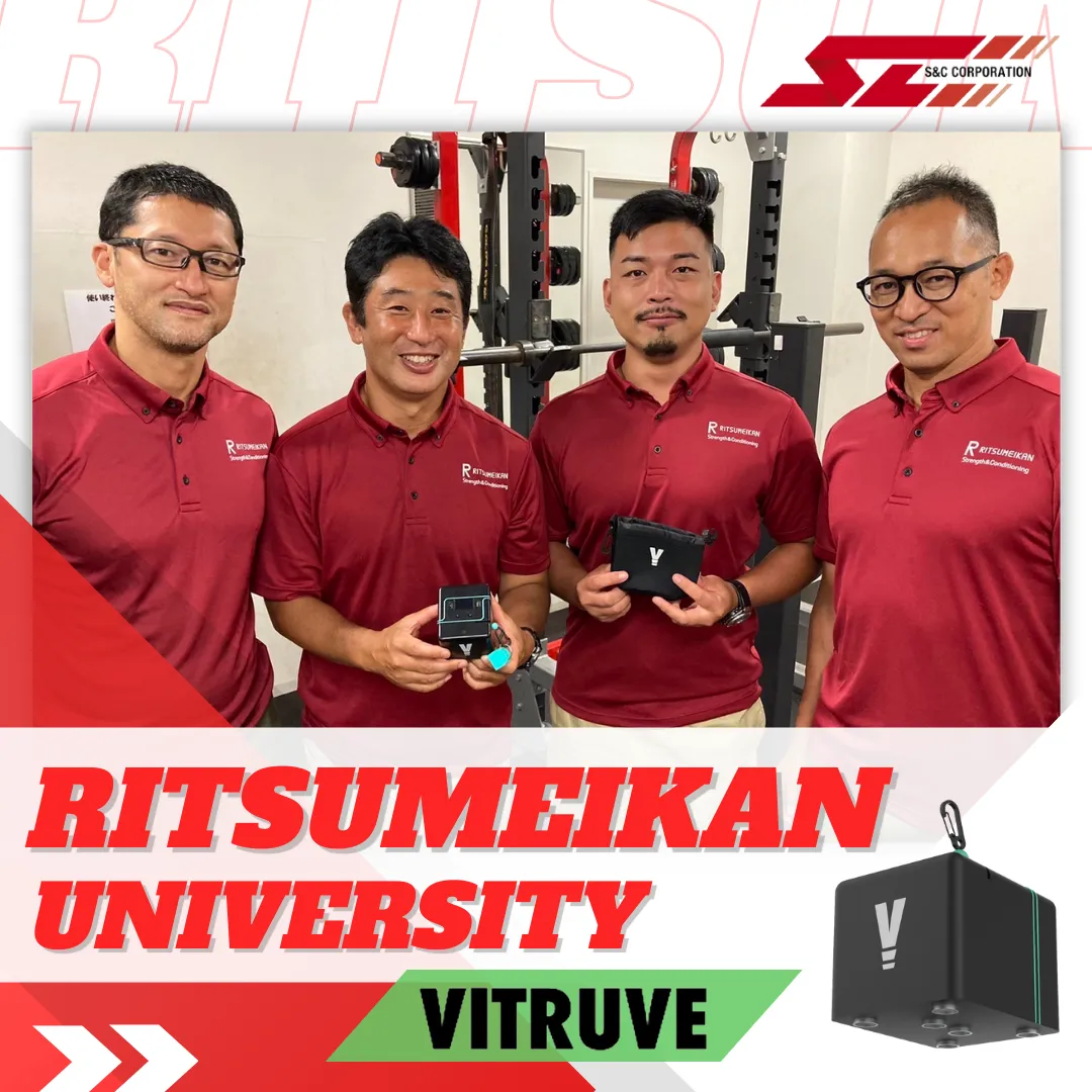 【立命館大学 スポーツ強化オフィス】