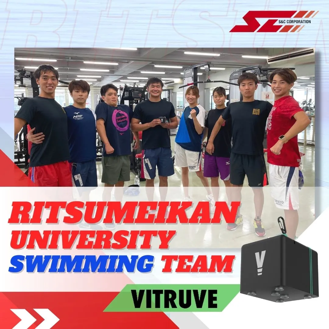 【立命館大学体育会水泳部競泳部門】