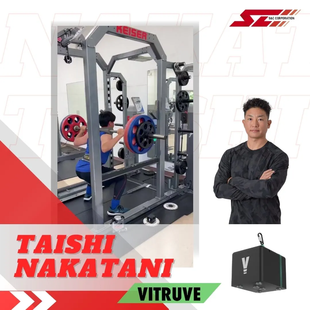 Conditioning Place Ambitious 中谷 大志 氏